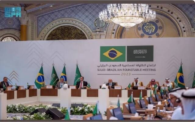 السعودية والبرازيل تناقشان دعم الاستثمارات المتبادلة