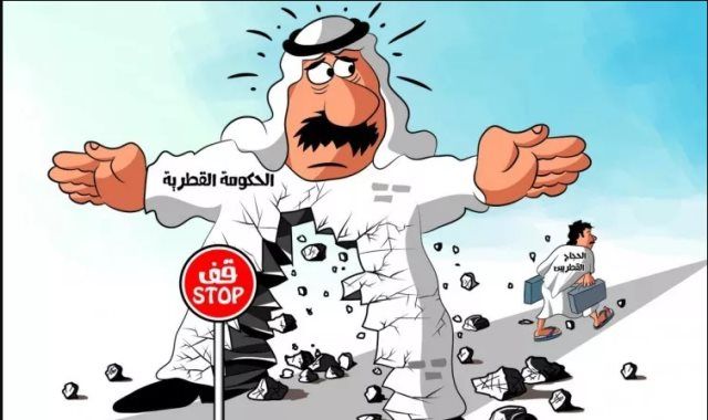 فيديو... شكوى دولية ضد قطر لمنع مواطنيها من أداء الحج