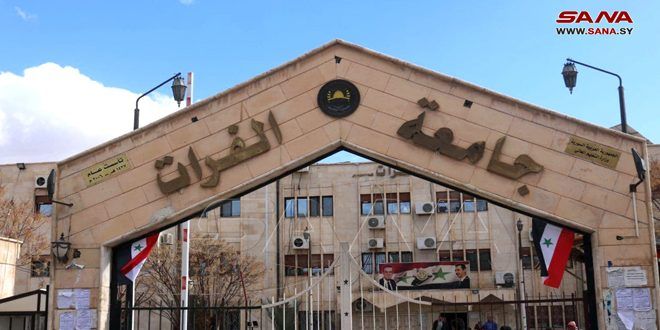 صدور نتائج اختبار المقدرة اللغوية للقيد في درجة الدكتوراه في الحسكة