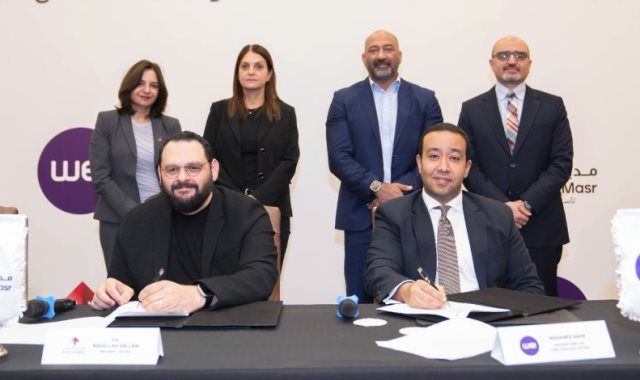 المصرية للاتصالات توقع بروتوكول تعاون مع شركة مدينة مصر لتقديم خدمات الاتصالات المتكاملة وخدمات المدن الذكية بمشروعاتها العقارية
