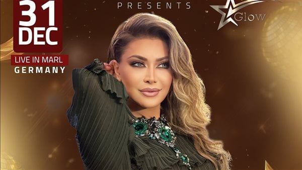 نوال الزغبي تحيي حفل ليلة رأس السنة في ألمانيا