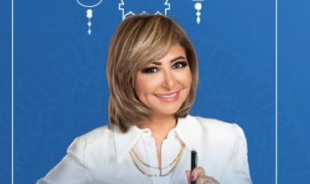 لميس الحديدي تعلن مواعيد برنامج الفرصة :كل أربعاء وأول حلقتين للتصفيات..فيديو