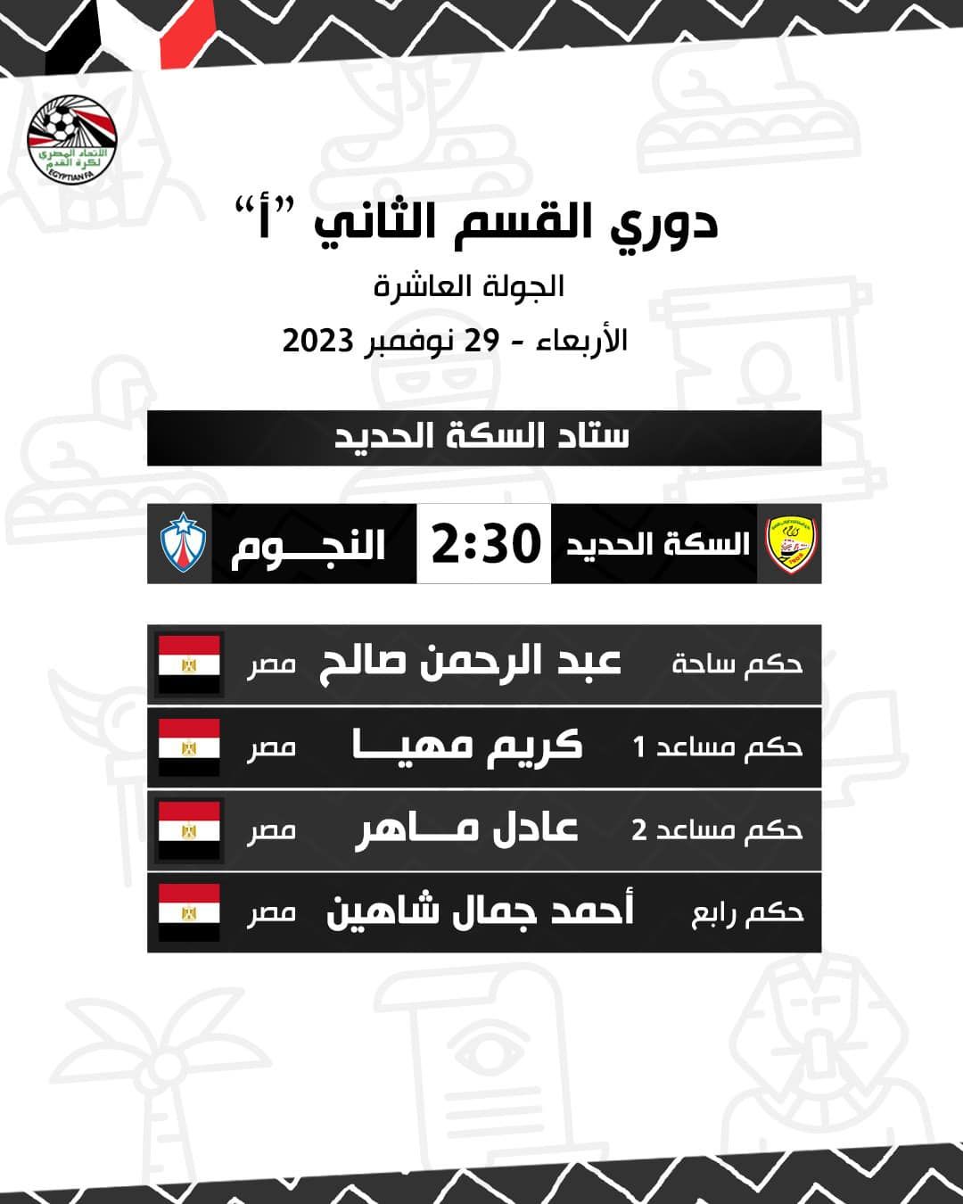 a028b2d4b0.jpg