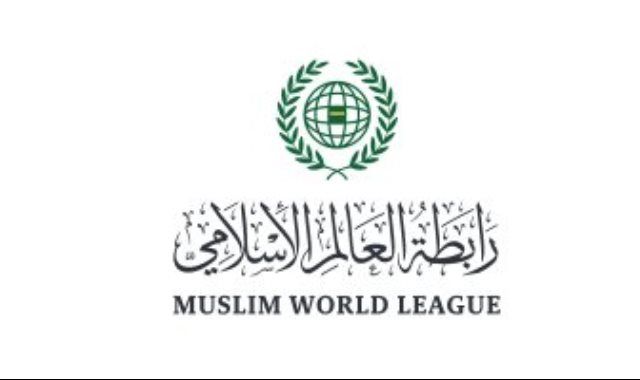 رابطة العالم الإسلامي تثمَّنَ جهودَ وساطة سموِّ وليِّ العهد في تبادل الأسرى بين روسيا وأوكرانيا