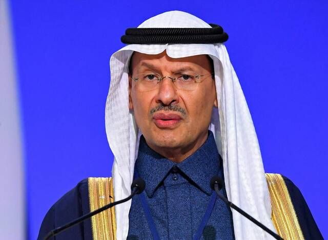 المملكة: تمديد خفض إنتاج النفط بمليون برميل يومياً حتى نهاية الربع الأول من 2024