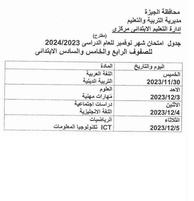 2daab0384d.jpg
