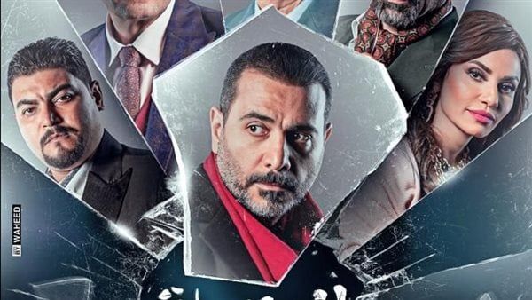 غدا، افتتاح عرض "النقطة العميا" على مسرح الغد
