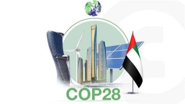 خبير يكشف عن عوائق تهدد نجاح قمة المناخ COP 28 قبل ساعات من انطلاقها