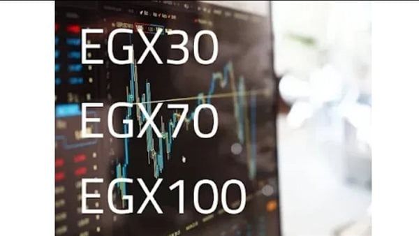 83 ألف عملية تداول بمنتصف حركة تعاملات البورصة المصرية