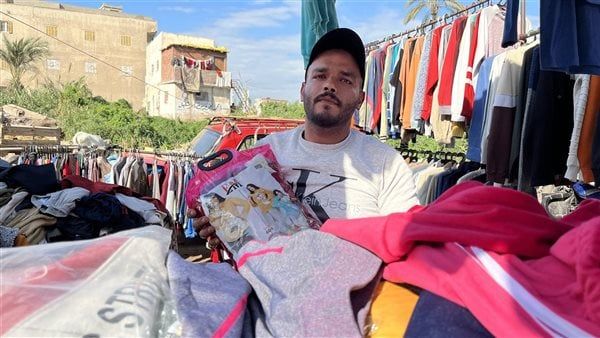 البنطلون بـ 25 جنيها، أسعار الملابس بأسواق البالة بمحافظة البحيرة (فيديو وصور)