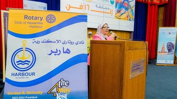 جامعة الإسكندرية تعلن أسماء الفائزين في مسابقة الـ 16 فن للموسم الثاني