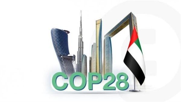انتظر العالم ليتغير، انطلاق قمة المناخ COP28 بدبي خلال ساعات