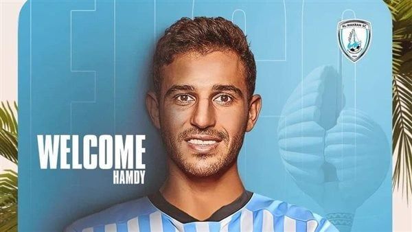 إيقاف حمدي فتحي مباراتين في الدوري القطري