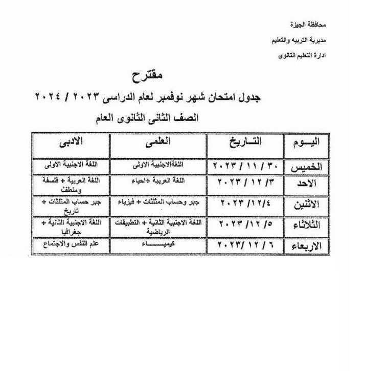 d3af86bbf0.jpg