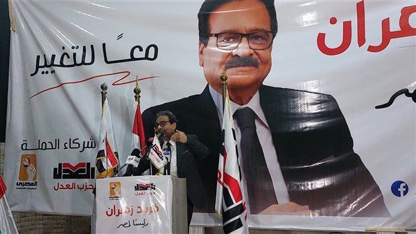 حملة فريد زهران تجدد دعوتها للمصريين بالخارج للمشاركة في الانتخابات الرئاسية