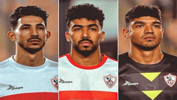 موعد عودة الثلاثي الموقوف لتدريبات الزمالك وموقفهم من المشاركة مع الفريق