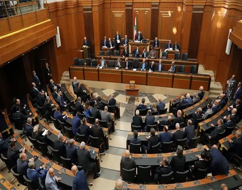 واشنطن تدعو برلمان لبنان للقيام بواجباته
