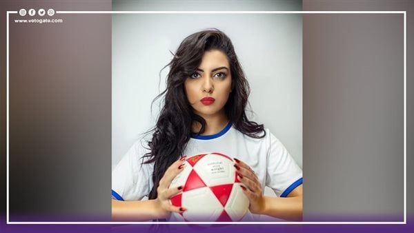 وكيلة لاعبين: رئيس نادي رفض ضم لاعب لأني رفضت أتصور معاه ووالتر بواليا أول صفقاتي بمصر