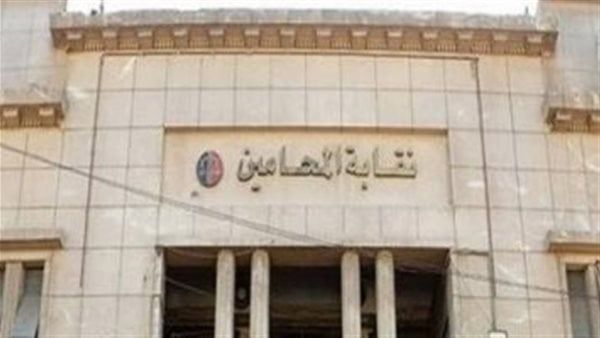 جلسة حلف اليمين القانونية للمحامين الجدد الإثنين المقبل