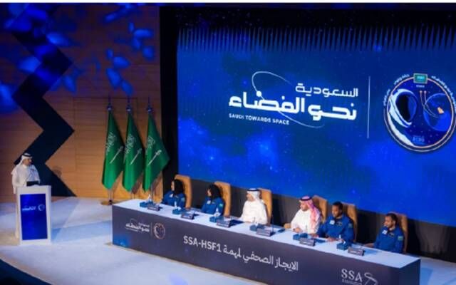 وكالة الفضاء السعودية و"إكسيوم سبيس" الأمريكية توقعان اتفاقية تعاون