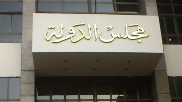 الفتوى والتشريع: إنهاء خدمة الموظف مرهون بثبوت إدمانه للمخدرات