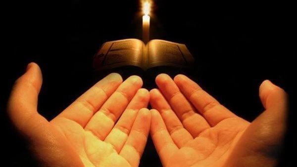 أذكار المساء، نص أذكار المساء من القرآن والسنة