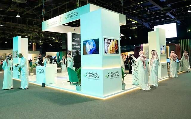 تابعة لصندوق الاستثمارات العامة تسعى لدعم المنتجات الحلال بعدة قطاعات
