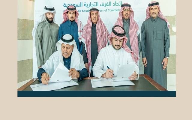 اتحاد الغرف ووزارة "البلديات" يتفقان على آلية لتحسين الأنظمة والاشتراطات البلدية