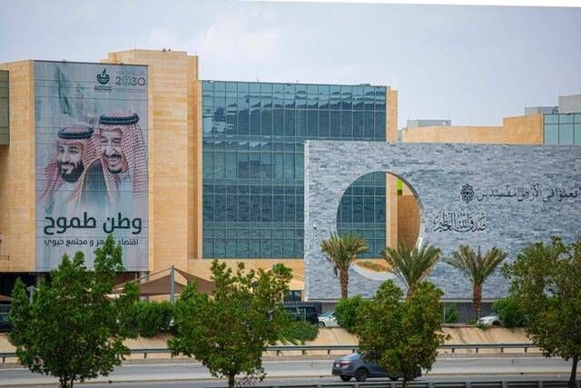 المحتوى المحلي توقع 4 اتفاقيات لتوطين صناعة ونقل معرفة المستحضرات الدوائية