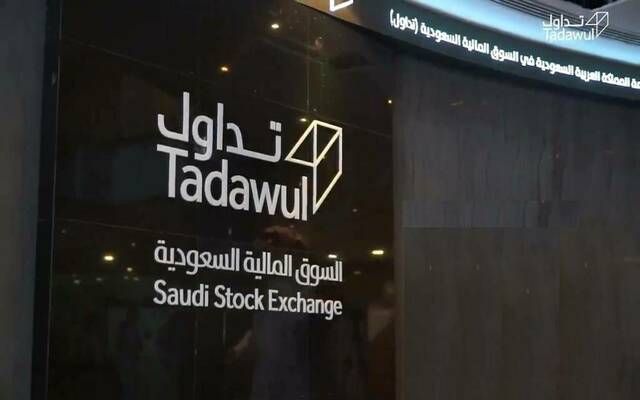 "أستر دي إم للرعاية الصحية" تعتزم الإدراج المزدوج بالإمارات والسعودية