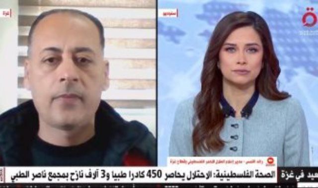 الهلال الأحمر الفلسطيني: أكثر من 95% من سكان غزة أصبحوا وسط وجنوب القطاع