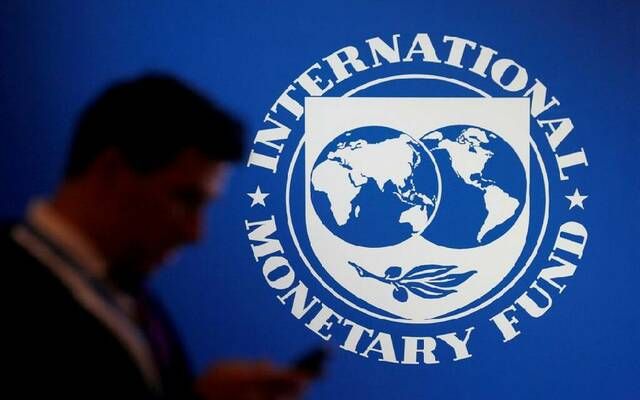 محادثات لزيادة قرض صندوق النقد لمصر إلى 10 مليارات دولار