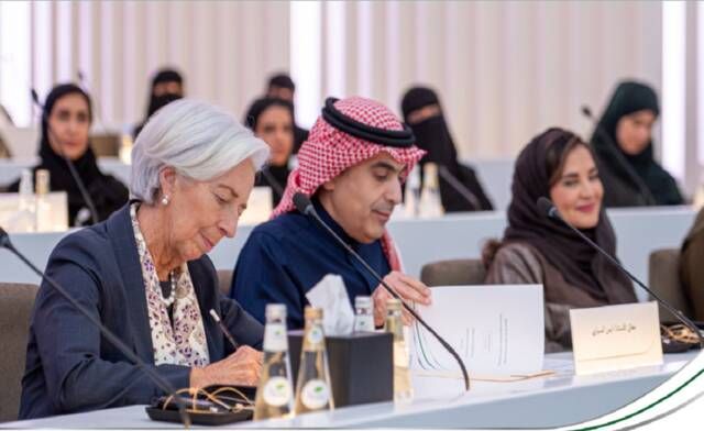 السعودية تناقش ملف تمكين المرأة في البنوك المركزية بحضور كرستين لاجارد