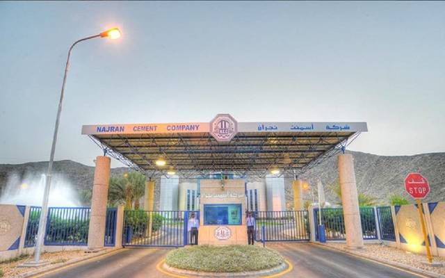 "أسمنت نجران" تعلن انتهاء مذكرة تفاهم مع "أيان للتجارة" دون اتفاق