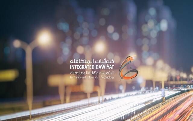 تابعة لـ"كهرباء السعودية" تحصل على ترخيص محطات إنزال الكوابل والسعات الدولية