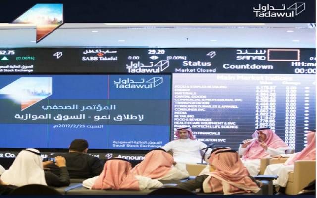 تحديد النطاق السعري لطرح "كوارا" في "نمو".. وبدء اكتتاب المستثمرين المؤهلين