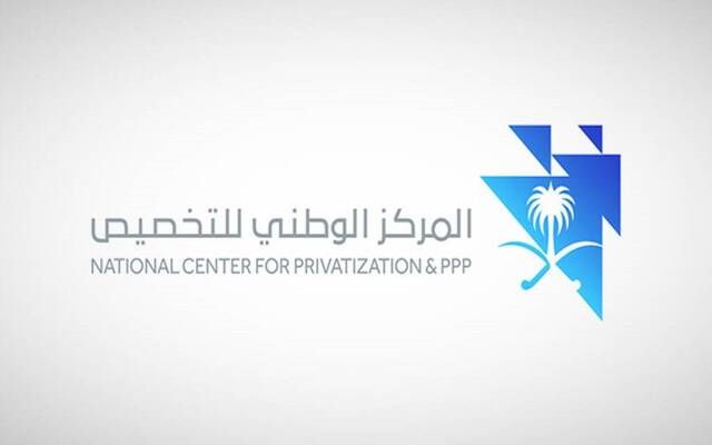 بالتفاصيل.. صدور اللائحة التنفيذية المعدلة لنظام التخصيص بالمملكة