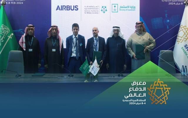 وزارة الاستثمار وهيئة الصناعات العسكرية توقعان 11 اتفاقية بمعرض الدفاع العالمي