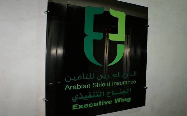 "تداول".. صفقة خاصة على "الدرع العربي" بقيمة 81 مليون ريال