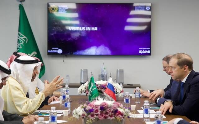 وزير الاستثمار يبحث مع نائب رئيس الوزراء الروسي فرص تعزيز العلاقات الاستثمارية