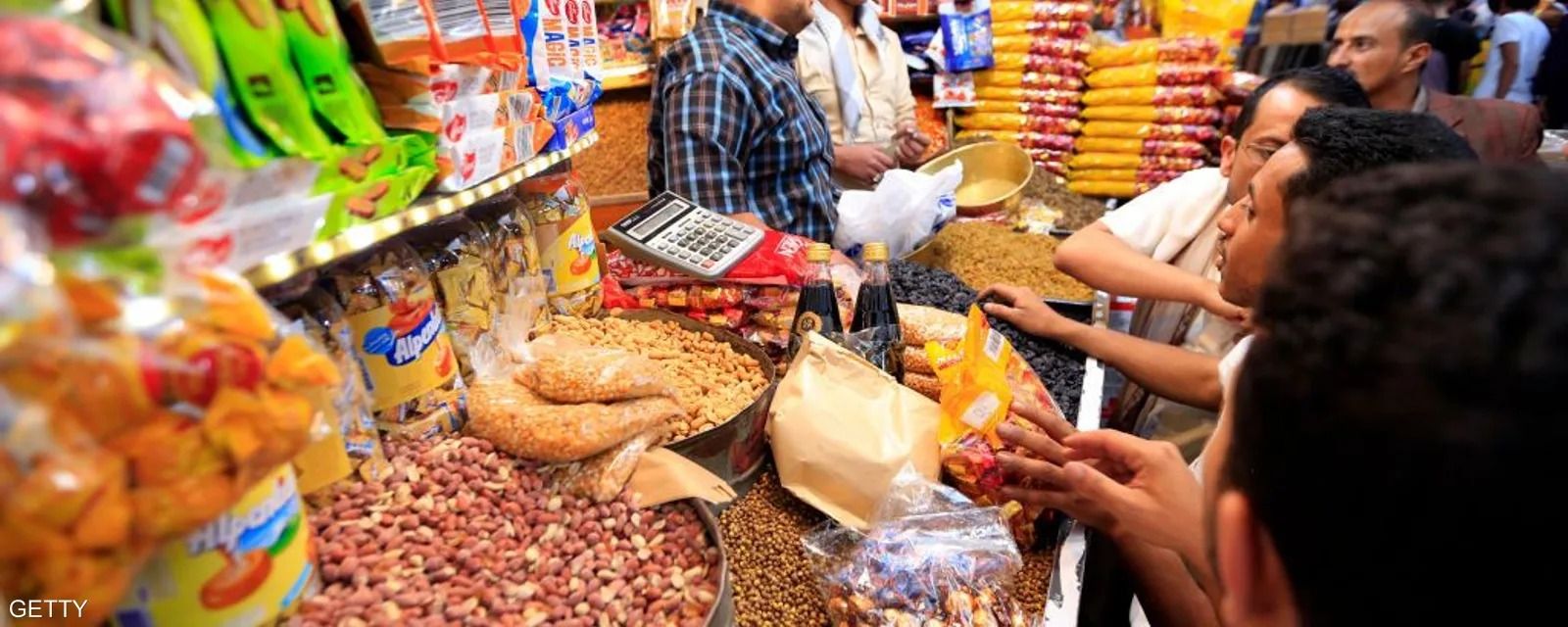 بعد انهيار الدولار .. بشرى سارة للمواطنين في رمضان "انخفاض أسعار السلع"