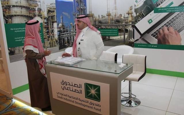 الصندوق الصناعي يوقع اتفاقية تعاون مع صندوق الاستثمارات العامة