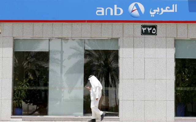 أرباح "العربي الوطني" ترتفع لـ4.07 مليار ريال خلال 2023..وتصعد 19% بالربع الرابع