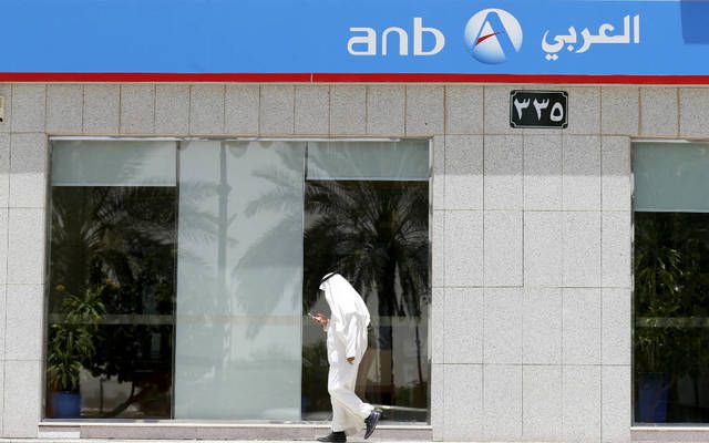 "العربي الوطني" يوصي بزيادة رأسماله إلى 20 مليار ريال بمنح أسهم مجانية