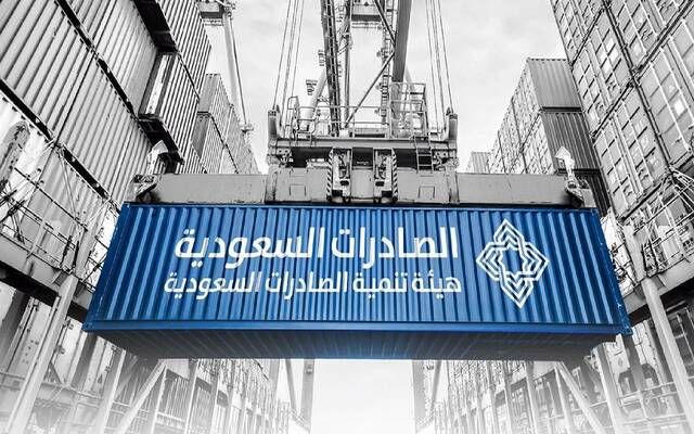 صادرات السعودية غير النفطية إلى إفريقيا تتجاوز 128 مليار ريال خلال 5 أعوام
