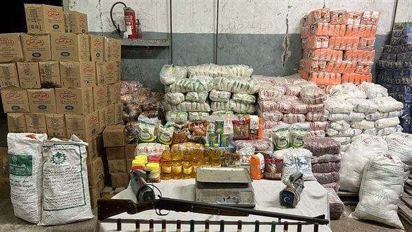 يمنح الضبطية القضائية للقوات المسلحة في جرائم التموين، نص تعديلات قانون تأمين المنشآت الحيوية