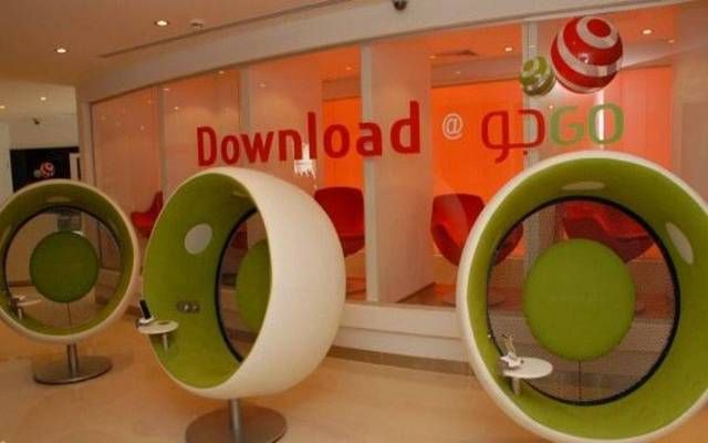 أرباح "عذيب للاتصالات" تقفز 852% بالربع الثالث المنتهي في ديسمبر 2023