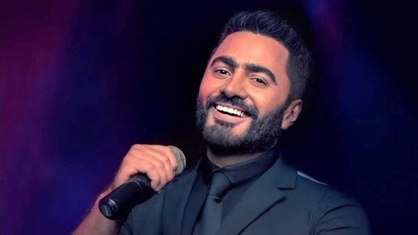 تامر حسني يطرح أغنيتي "موضوع رجوعنا" و"ولا يهمك" من ألبومه الجديد "هرمون السعادة" (فيديو)