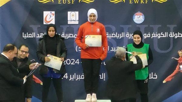 جامعة حلوان تحصد 22 ميدالية في بطولة الشهيد الرفاعي للكونغ فو
