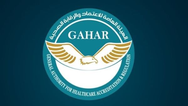 الرعاية الصحية: 52 منشأة صحية بالقاهرة الكبرى نجحت في الحصول على الاعتماد